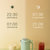 创维豆浆机 豆浆机 榨汁机花茶机 辅食机 可自动清洗 可自动预约(小晨)第3张高清大图