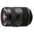 索尼(SONY) 16-35mm F2.8 ZA SSM一代(1635Z)镜头(套餐二)第5张高清大图