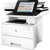 惠普（HP）MFP M527f 黑白多功能一体机打印，复印，扫描，传真 替代HPM525F第3张高清大图