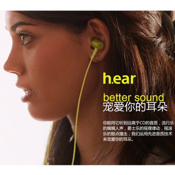 Sony/索尼 MDR-EX750AP入耳式重低音耳机手机线控带麦iphone耳塞(柠檬黄)