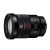 索尼（Sony）E PZ 18-105mm f/4.0 G OSS变焦镜头索尼18-105镜头第2张高清大图