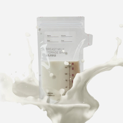 开优米kiuimi  母乳保鲜袋奶水储存袋可装200ml容量30枚一盒装