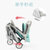 天瑞婴儿推车超轻便携可坐可躺折叠迷你儿童车宝宝bb手推车婴儿车(蓝色)第4张高清大图