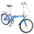 欧亚马（OYAMA）神马-M100/20寸超轻铝合金折叠自行车（蓝色）第2张高清大图