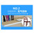 福兴木条椅规格0.44X0.45X0.89米型号FX001第8张高清大图