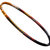 李宁羽毛球拍A800系列单拍全碳素耐用型碳纤维成人耐打控球型A800-A800灰蓝(已穿线）(A700灰金(已穿线）)第2张高清大图