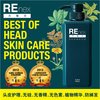 REnex力格仕 洗护两件套 RK003 洗发液200ml+护发素200ml/套