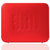 JBL GO2 音乐金砖二代 蓝牙音箱 低音炮 户外便携音响 迷你小音箱 可免提通话 防水设计宝石红色第3张高清大图