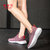 NEW BOLUNE/新百伦官方N字网布鞋女休闲鞋网面运动鞋透气防滑(粉红色 35)第5张高清大图