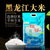 祖谷香水晶米(白色 香米)第5张高清大图