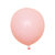 51母亲节结婚庆浪漫生日活动场景装饰布置用品马卡龙乳胶加厚气球(1.2克紫色气球（无礼品）)第2张高清大图