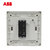 ABB开关插座面板套装永致系列白色五孔插座86型二三极墙壁电源插座开关面板套餐合集(一位双控)第4张高清大图