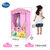 迪士尼 儿童衣柜女孩卡通 宝宝塑料收纳柜组装衣橱 公主(粉色 公主系列)第3张高清大图