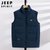 JEEP SPIRIT吉普冬季新款马甲男轻薄款羽绒服保暖运动外套(XL 黑色)第4张高清大图