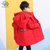 象老大品牌儿童羽绒服男童中长款中大童新品上市儿童韩版冬装AD1105(170 大红)第4张高清大图