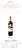 雷盛红酒558法国干红葡萄酒(单只装)第3张高清大图