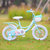 永久 （FOREVER）儿童自行车男女款小孩单车脚踏车儿童自行车宝宝童车12寸/14寸/16寸/18寸公主款(绿色 16寸)第4张高清大图