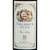 也买酒 西班牙原瓶进口 维亚海洋之星干红葡萄酒 6支整箱装 750mlx6第4张高清大图
