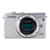 佳能(Canon) EOS M100（EF-M 15-45mm f/3.5-6.3 IS STM）数码套装时尚设计(白色 优惠套餐四)第2张高清大图