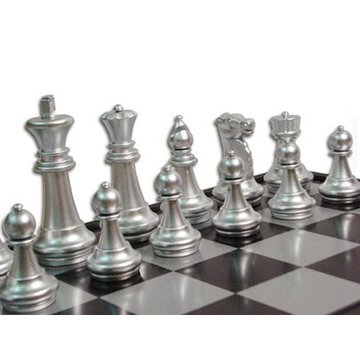 友邦1510-A折叠磁性国际象棋