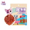 超市-宝宝零食哆猫猫炭火烤肉100g(1)