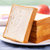 一对一生藜麦全麦面包500g/箱 休闲早餐代餐食品第3张高清大图
