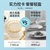 杞里香燕麦麸皮250g/袋(规格)第5张高清大图