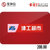 天津津工超市卡购物卡礼品卡第5张高清大图