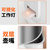 九阳K15FD-W330烧水电热水壶保温一体家用自动断电迷小型恒温1.5L304不锈钢(白色)第4张高清大图