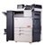 震旦（AURORA） ADC456 A3彩色数码复合机 (复印、双面打印、扫描、工作台)一体机 主机第3张高清大图