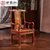 红木椅子新中式花梨木豪华主人椅(原木色 小官帽椅)第2张高清大图