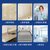 米斯特林mistolin 瓷砖清洁剂地板清洁去污除水垢浴室拖地清洗剂大理石第4张高清大图