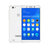 长虹 T07双卡双待移动联通4G 超薄音乐5.5英寸大屏智能手机一体机(白银色)第4张高清大图