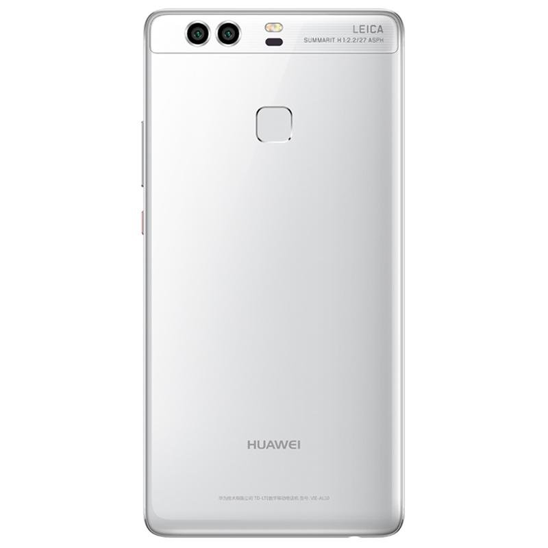华为huaweip9plus4gb128gb版全网通版陶瓷白