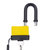 苏识 SFS950 长梁防水千层锁挂锁 （计价单位：个） 黄色第3张高清大图