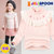 JELISPOON吉哩熊韩国童装冬季新款女童蕾丝花朵加绒T恤(150 桃粉色)第2张高清大图