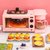 多功能三合一神器早餐机多士炉家用吐司机面包小烤箱热牛奶咖啡机(粉色早餐机+70件礼品套（送烤盘fI)第2张高清大图