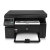 惠普(HP） LaserJet Pro M1136黑白激光一体机(打印复印扫描)(套餐五)第3张高清大图