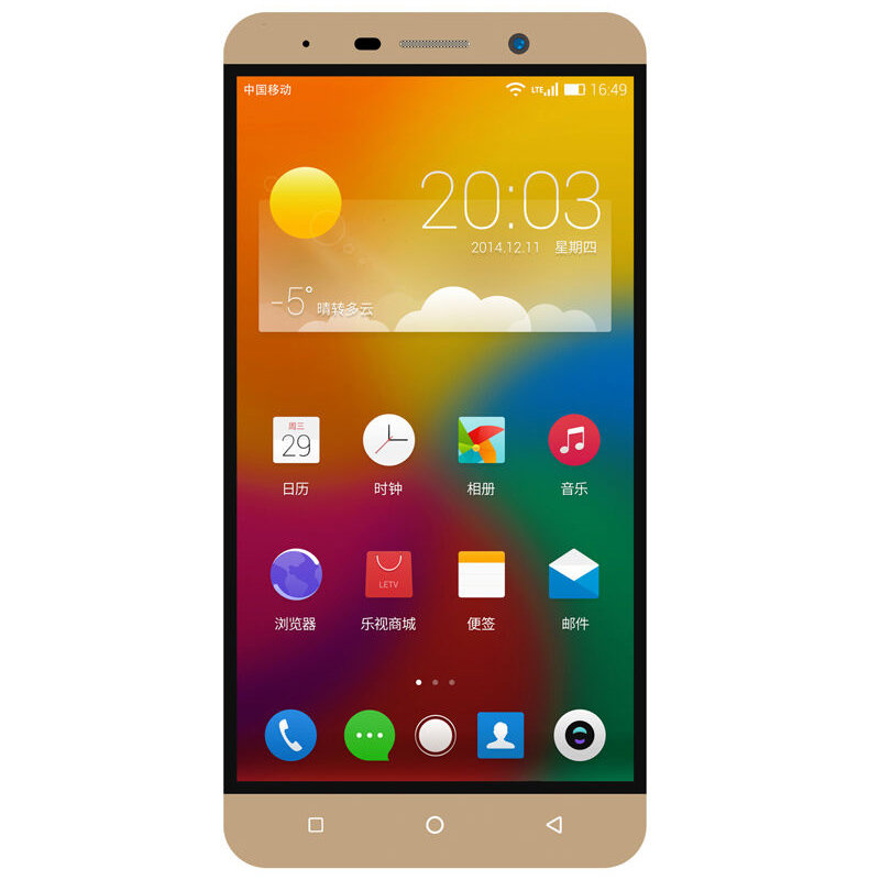 乐视letv乐1prox80064gb金色移动联通4g手机双卡双待