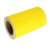 中电鼎润 标签胶贴 300mm*20m (计价单位：卷)黄色(黄 标签胶贴 300mm*20m)第2张高清大图