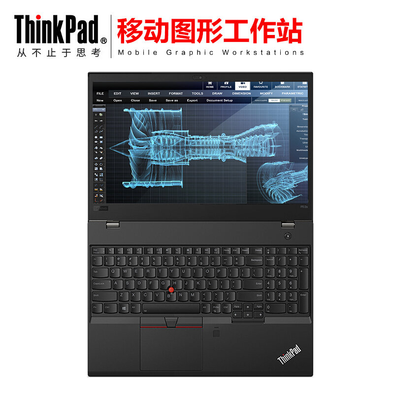 联想thinkpadp52s05cdi78550u4g1t2g指win10156英寸笔记本