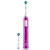 博朗 欧乐B（Oralb）Pro 600 Plus 3D声波 智能电动牙刷魅力紫第2张高清大图
