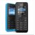 NOKIA 诺基亚 105 GSM手机蓝色256MB(黑色 官方标配)第4张高清大图
