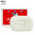 日本原产进口牛牌COW美肤香皂(滋润)100g红色7010 沐浴皂 洗澡皂 洁肤皂 一块装7010(三块装)第4张高清大图