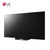 LG电视 OLED55B9PCA 55英寸智能语音4K高清超薄网络电视 蓝牙wifi 55OLED电视有机自发光第4张高清大图