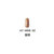 蒂艾诗 浓彩指甲油 11ml 多色可选 日本品牌(02金棕)第3张高清大图