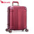 爱华仕（oiwas）2021新品时尚铝框拉杆箱女士行李箱PC材质20英寸登机箱男士旅行箱6373(红色 20英寸)第3张高清大图