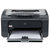 惠普(HP) LaserJet Pro P1106 黑白激光打印机 三年保修第6张高清大图