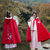 斗篷汉服女加绒加厚冬款古装结婚礼披风外套红色新娘中式披肩(红色 均码)第5张高清大图