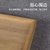 家用和面板实木加大擀面板楠竹子切菜板揉面案板不沾大面板饺子板(无赠品 【碳化楠竹】57*36*1.8cm)第5张高清大图